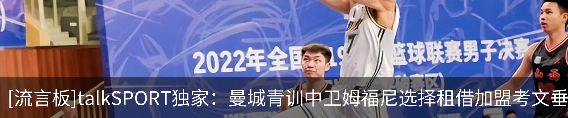 资讯动态